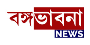 Bangabhabna News